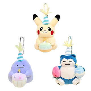 Pokemon Birthday Cake Plush Keychain