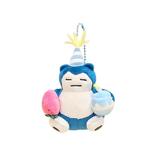 Pokemon Birthday Cake Plush Keychain