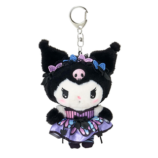 Sanrio Butterfly Plush Keychain