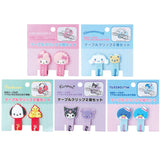 Sanrio Cable Holder Set