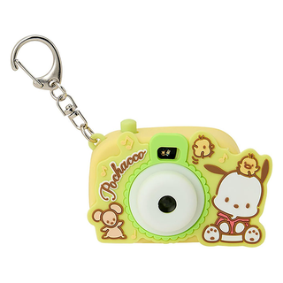Sanrio Mini Camera Projection Light Keychain