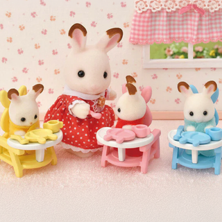 Calico Critters Triplets Care Set