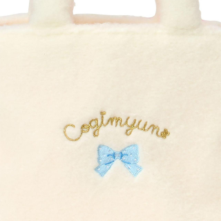 Cogimyun Sweets Party Tote Bag