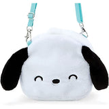 Sanrio Nico Nico Smile Crossbody Plush Purse