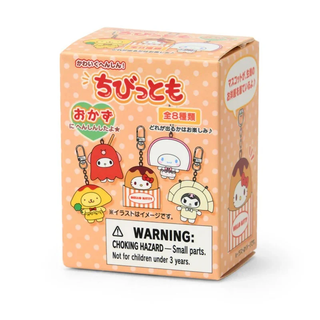 Sanrio Chibittomo Japanese Side Dishes Blind Box