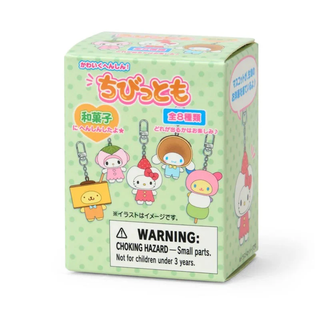 Sanrio Chibittomo Japanese Sweets Blind Box