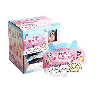 Chiikawa Secret Keychain Blind Bag