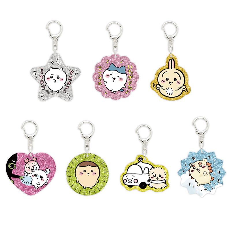 Chiikawa Acrylic Glitter Keychain 4 Capsule – JapanLA Chiikawa Acrylic Glitter Keychain 4 Capsule – JapanLA