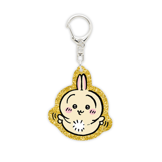 Chiikawa Acrylic Glitter Keychain 4 Capsule