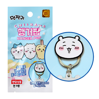 Chiikawa Wall Hanger Blind Bag