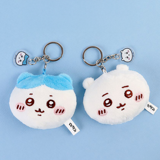 Chiikawa Plush Mirror Keychain