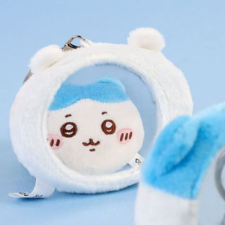 Chiikawa Plush Mirror Keychain