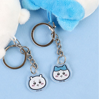 Chiikawa Plush Mirror Keychain