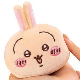 Chiikawa Mochimochi Face Vol.2 Plush Blind Box
