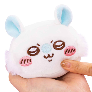 Chiikawa Mochimochi Face Vol.2 Plush Blind Box