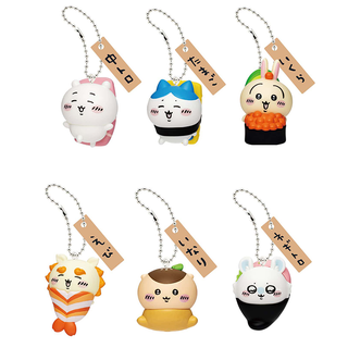 Chiikawa Sushi Keychain Blind Box
