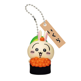 Chiikawa Sushi Keychain Blind Box