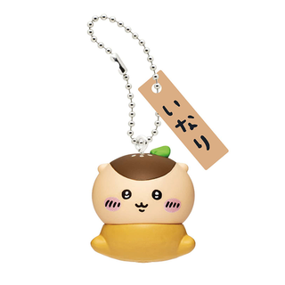 Chiikawa Sushi Keychain Blind Box