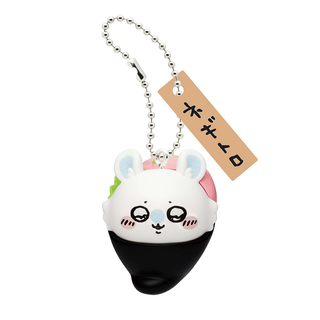 Chiikawa Sushi Keychain Blind Box