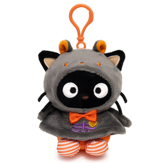 Hello Kitty & Friends Halloween Bat Plush Keychain