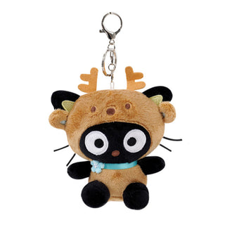 Chococat Floral Deer Plush Keychain