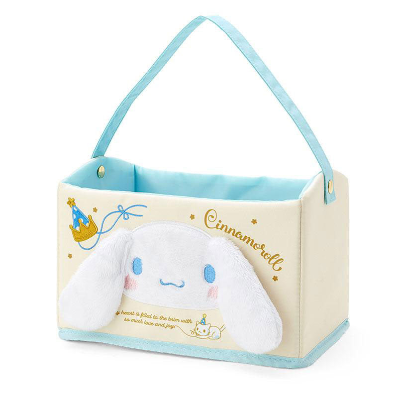 Sanrio Cinnamoroll Cosmetic Case with Lid 941301