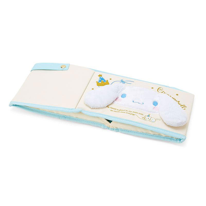 Sanrio Cinnamoroll Cosmetic Case with Lid 941301