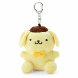 Sanrio Classic Plush Mascot Keychain