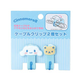 Sanrio Cable Holder Set