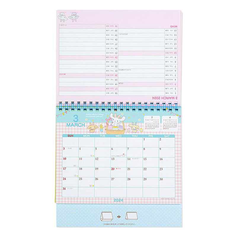 Sanrio 2024 Desk Calendar – JapanLA