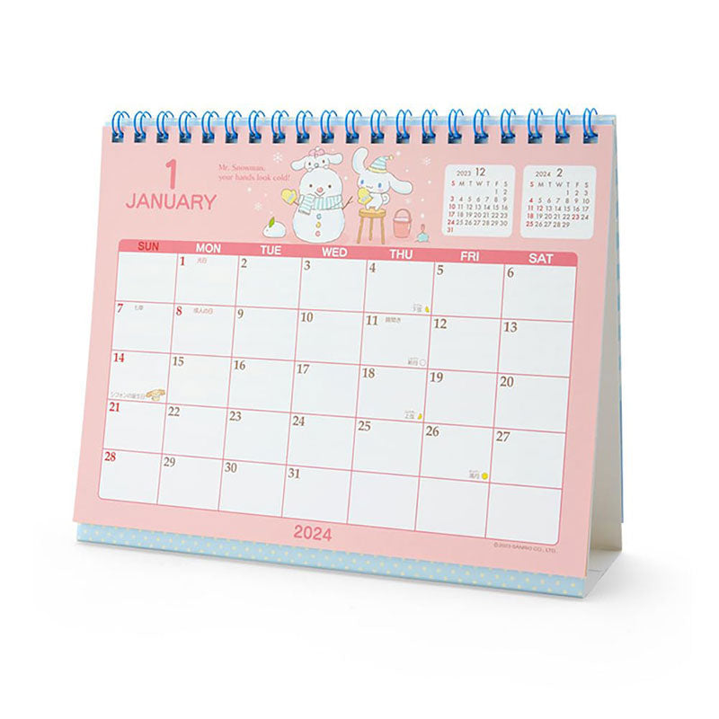Sanrio 2024 Desk Calendar – JapanLA