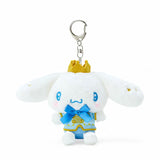 Sanrio My Number 1 Favorite Mascot Keychain