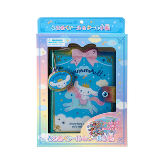 Sanrio Sparkling Sticker Book