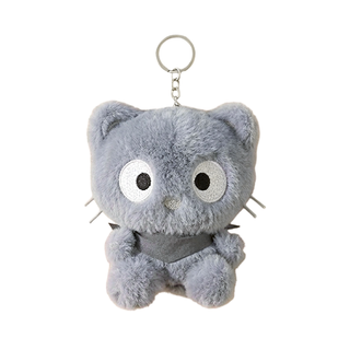 Chococat Monochrome Plush Keychain