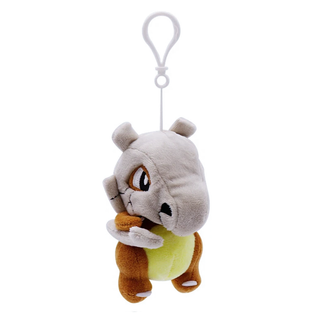 Cubone Plush Keychain