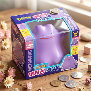 Ditto Coin Bank