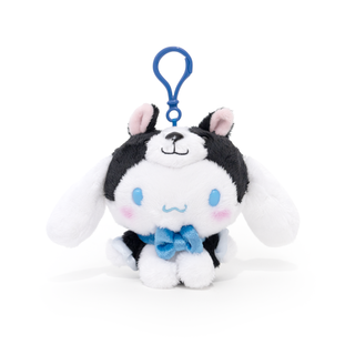 Sanrio Dog Outfit Plush Keychain