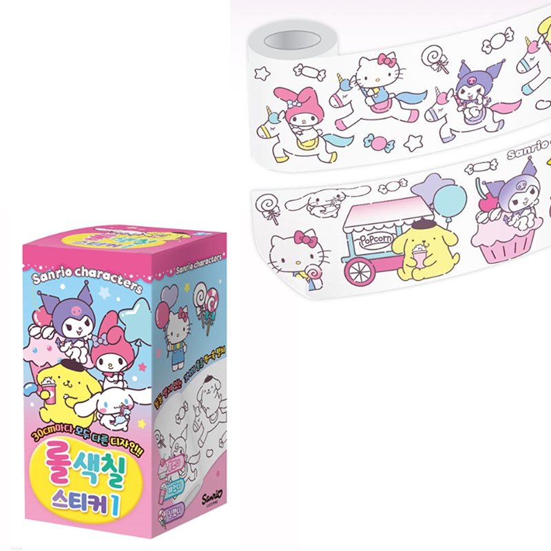 Sanrio Roll of Coloring Stickers Series 1 – JapanLA