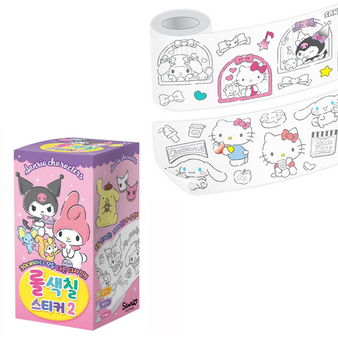 Sanrio Roll of Coloring Stickers Series 2