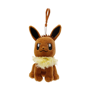 Eevee Plush Keychain