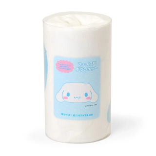 Sanrio Face-Shaped Throw Blanket