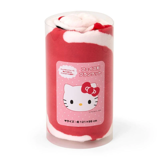 Sanrio Face-Shaped Throw Blanket