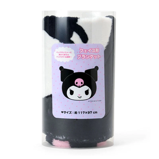 Sanrio Face-Shaped Throw Blanket