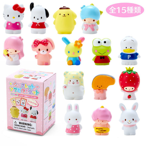 Sanrio Finger Puppet Version Pink A Blind Box