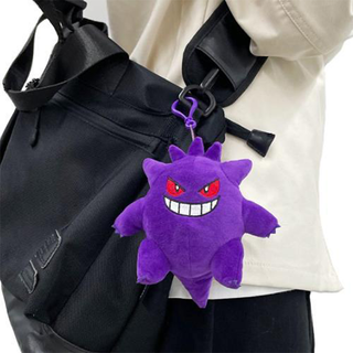Gengar Plush Bag Charm