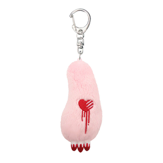 Gloomy Bear Bleeding Heart Arm Plush Keychain