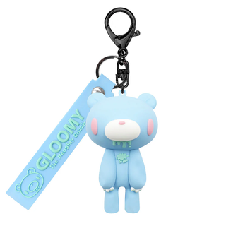 Gloomy Bear Figure Keychain