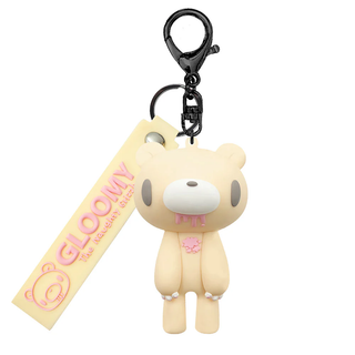 Gloomy Bear Figure Keychain