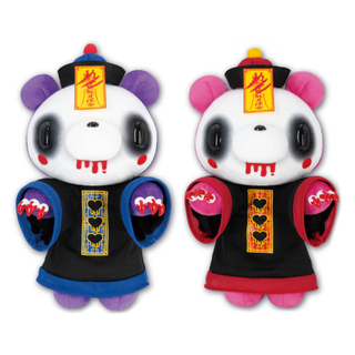 Gloomy Bear Jiangshi Chax Taito Plush