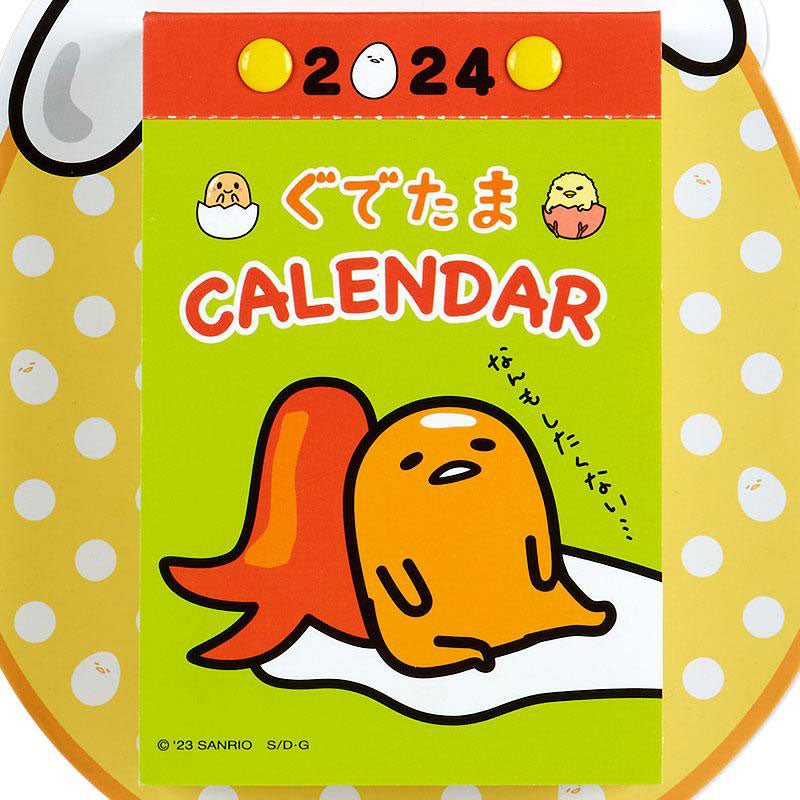 Gudetama 2024 Daily Wall Calendar JapanLA